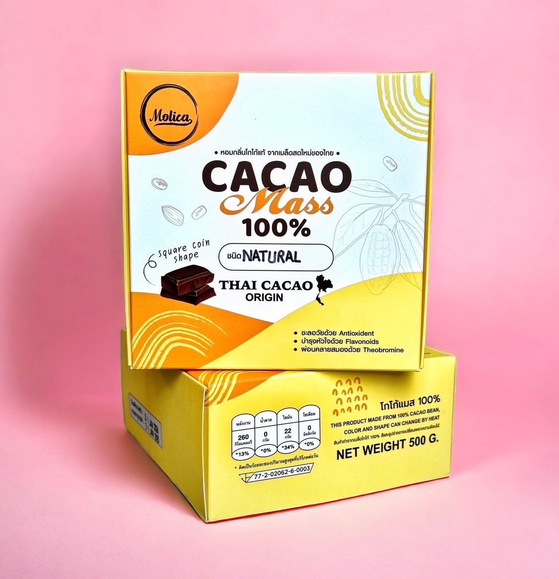 คาเคาแมส และ โกโก้แมส 100% / cacao mass and cocoa mass 100% คาเคาแมส และ โกโก้แมส 100% / cacao mass and cocoa mass 100%